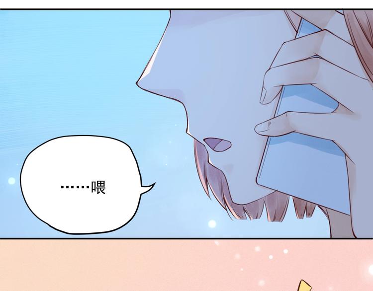 第2话  分手旅行，开始31