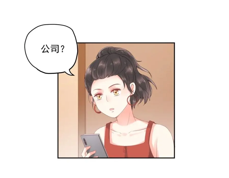 第11话 拆穿25