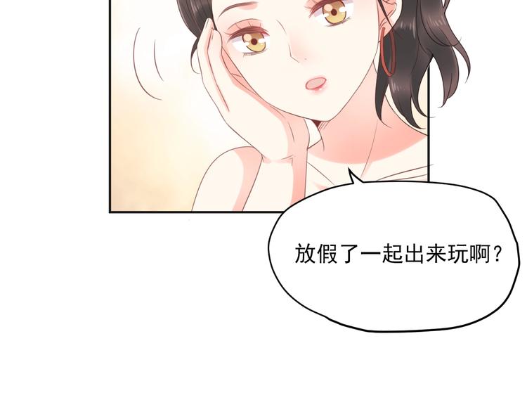 第10话 离不开她56