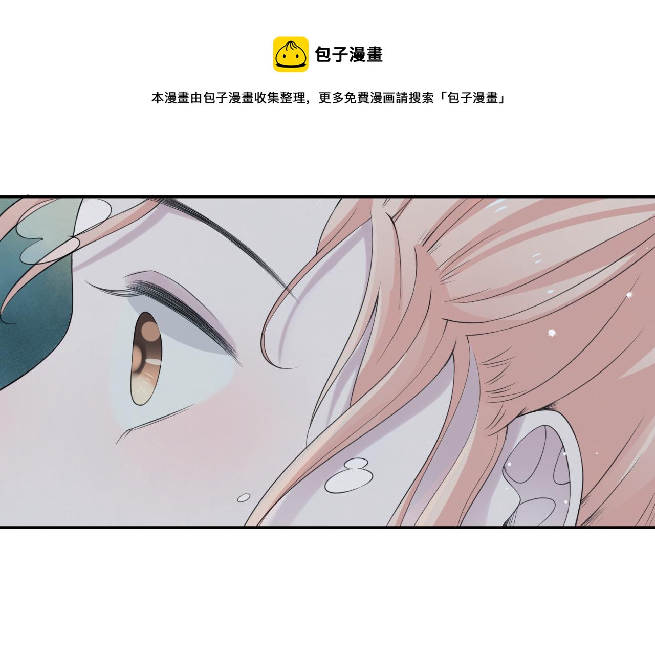 第30话 水上乐园120