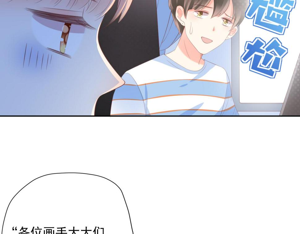 第26话 特大危机！！！21