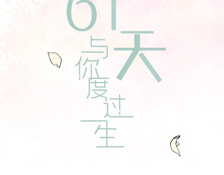 第3话  第一站，洛阳19