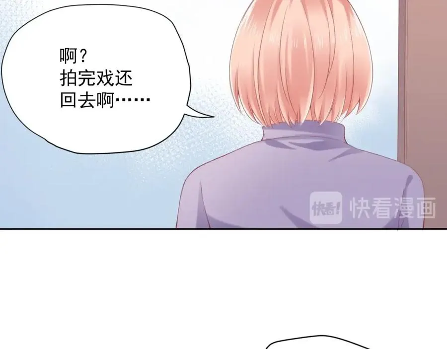 第16话 希望55