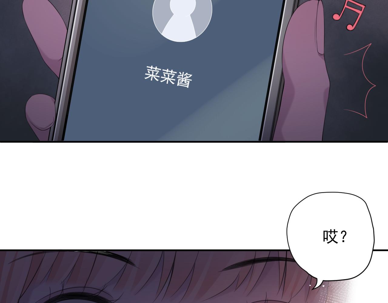 第31话 三亚57