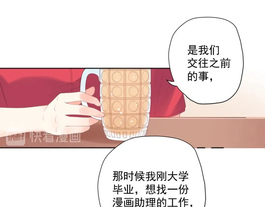 第24话 采访37