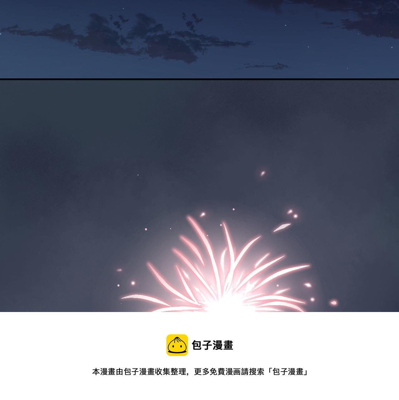 第31话 三亚50