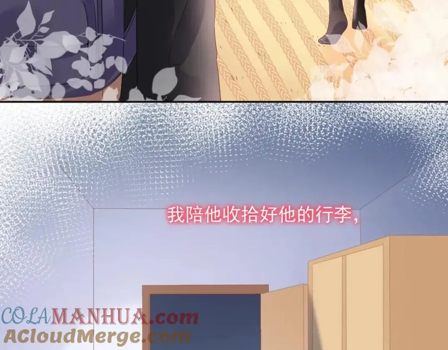 第16话 希望12