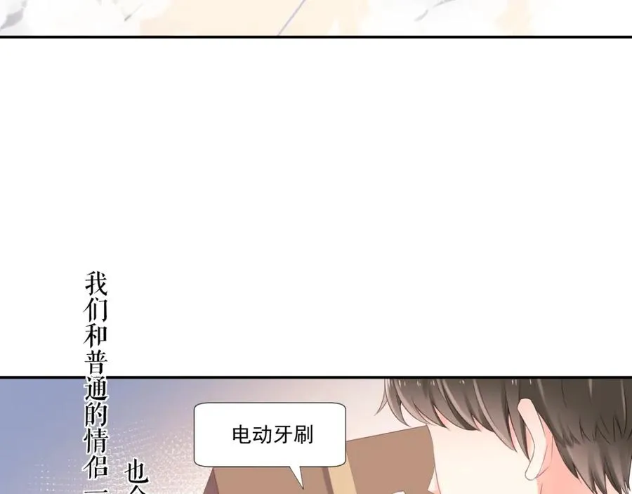 第15话 现实42
