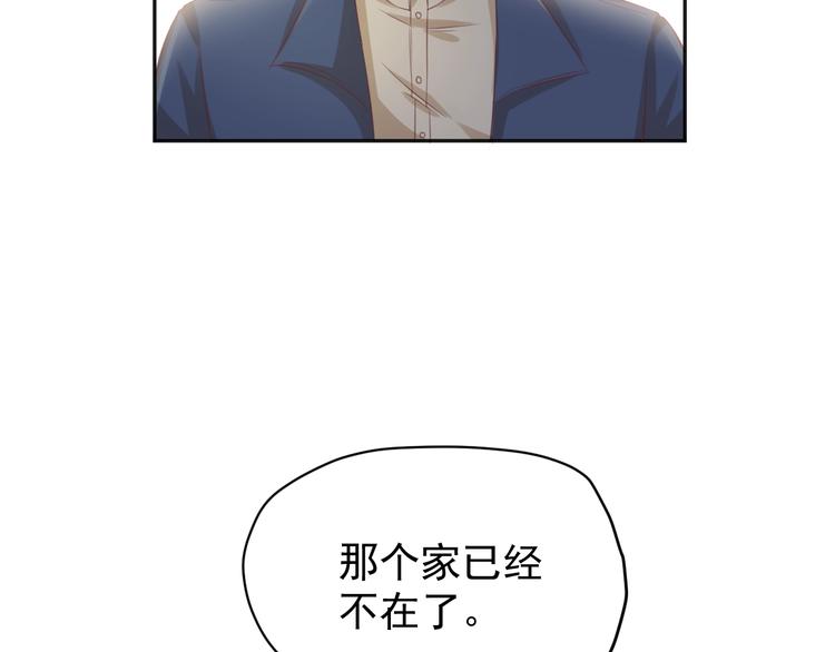 第7话 珍惜当下137