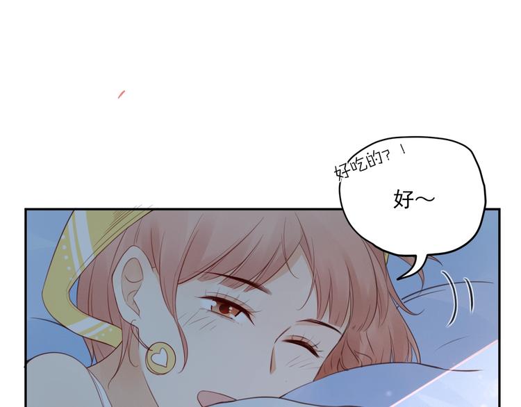 第3话  第一站，洛阳141