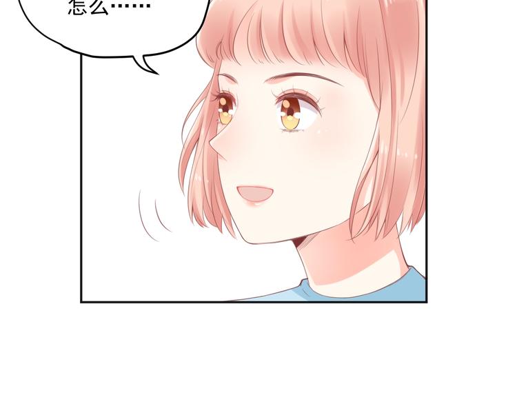 第10话 离不开她68