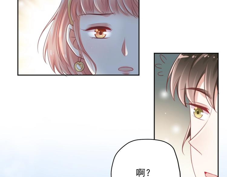 第7话 珍惜当下57