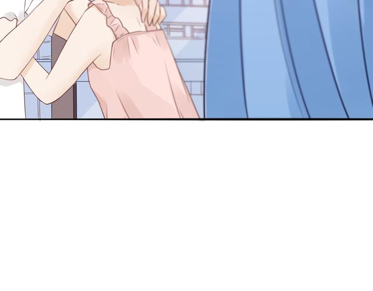 第4话  要做个完美情侣吗？121