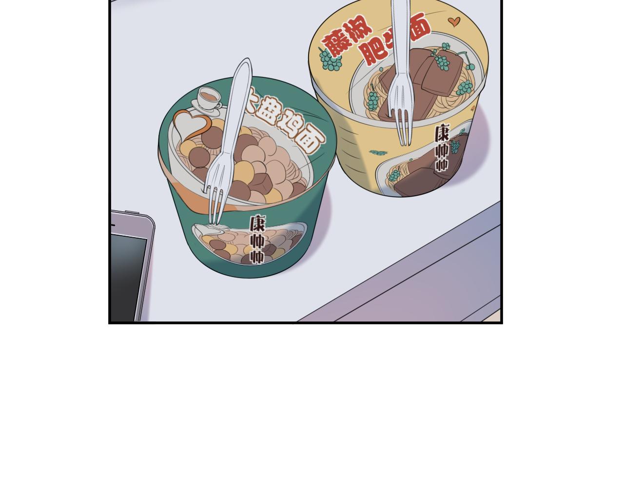 第31话 三亚75