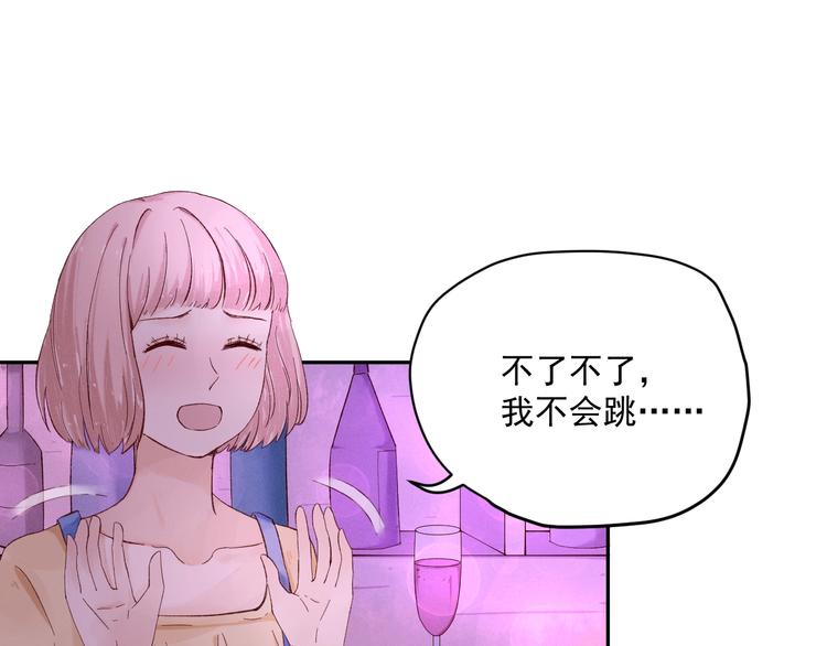 第1话  分手121
