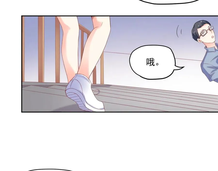 第14话 等1