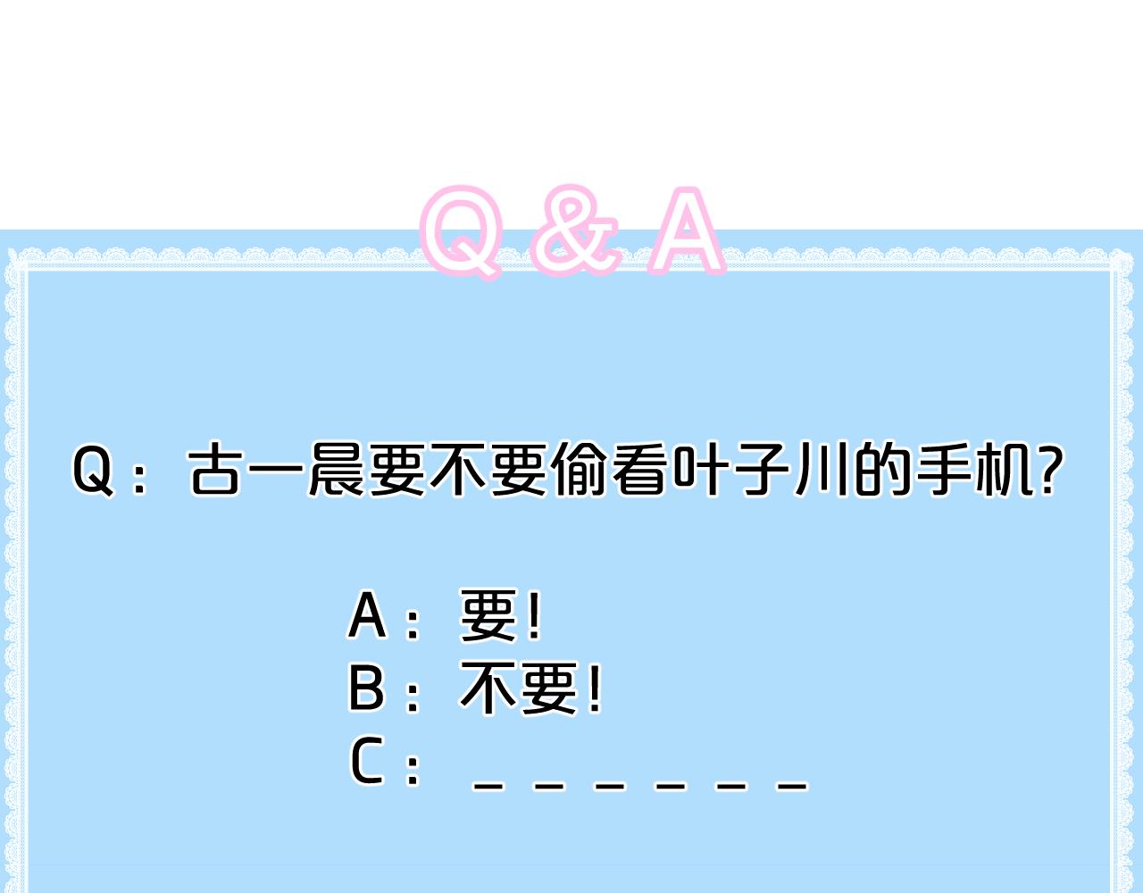 第31话 三亚102