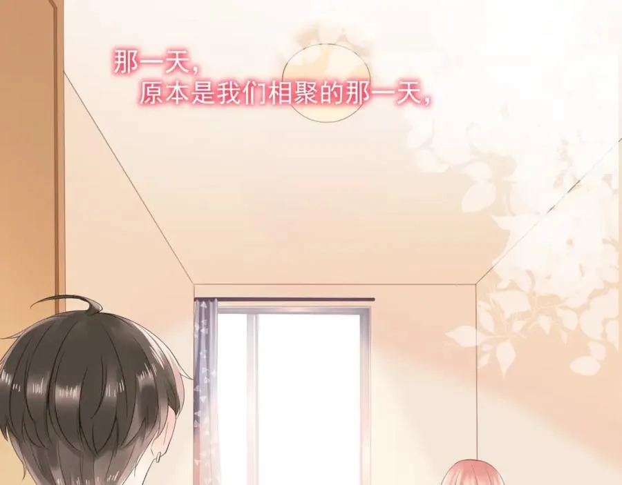 第16话 希望10