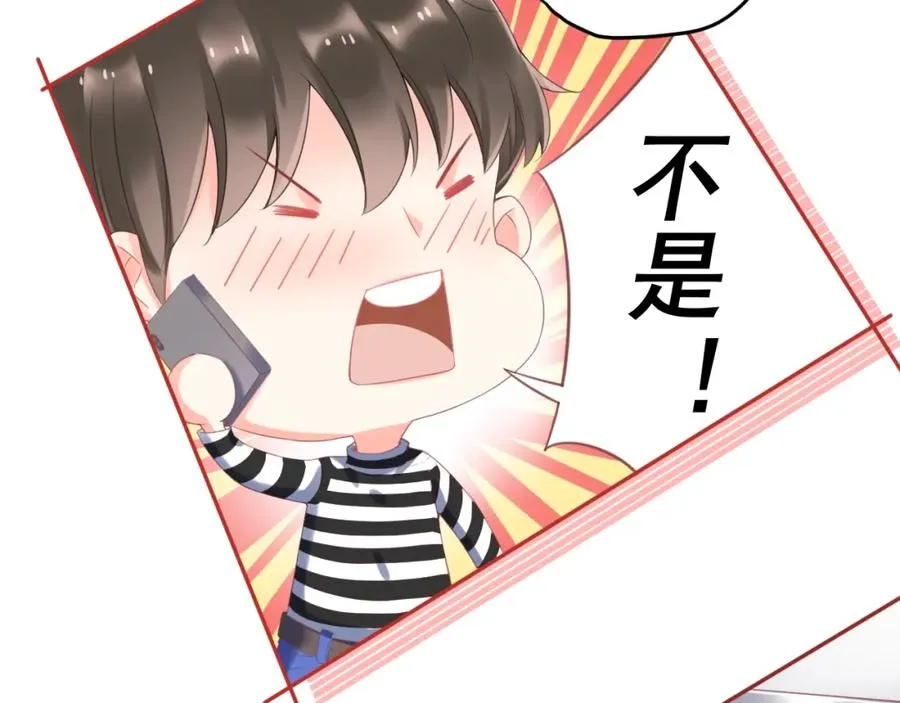 第15话 现实14