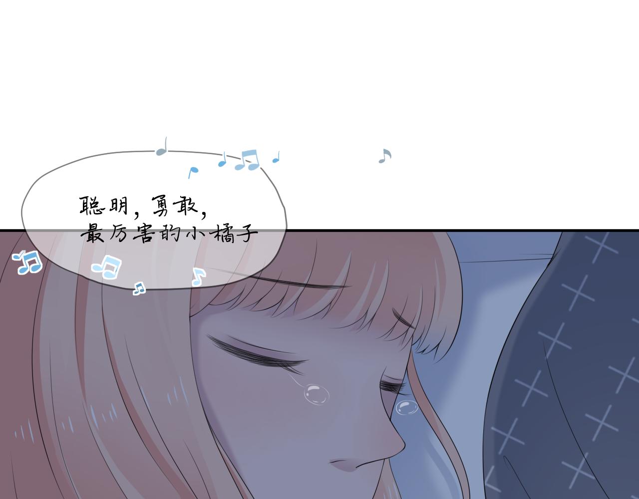 完结篇 停留这一刻8