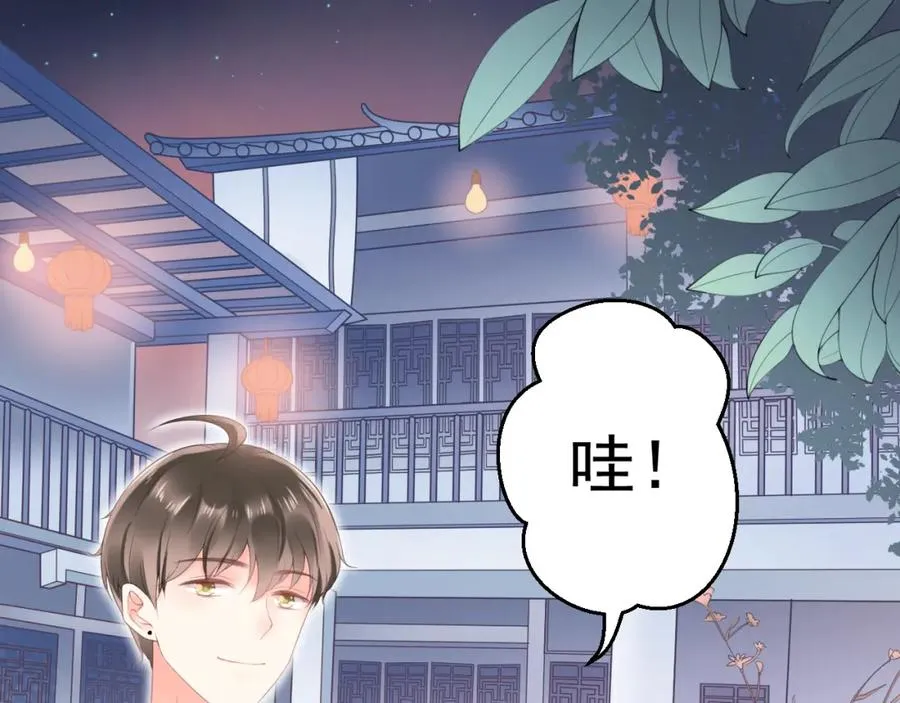 第20话 电话16