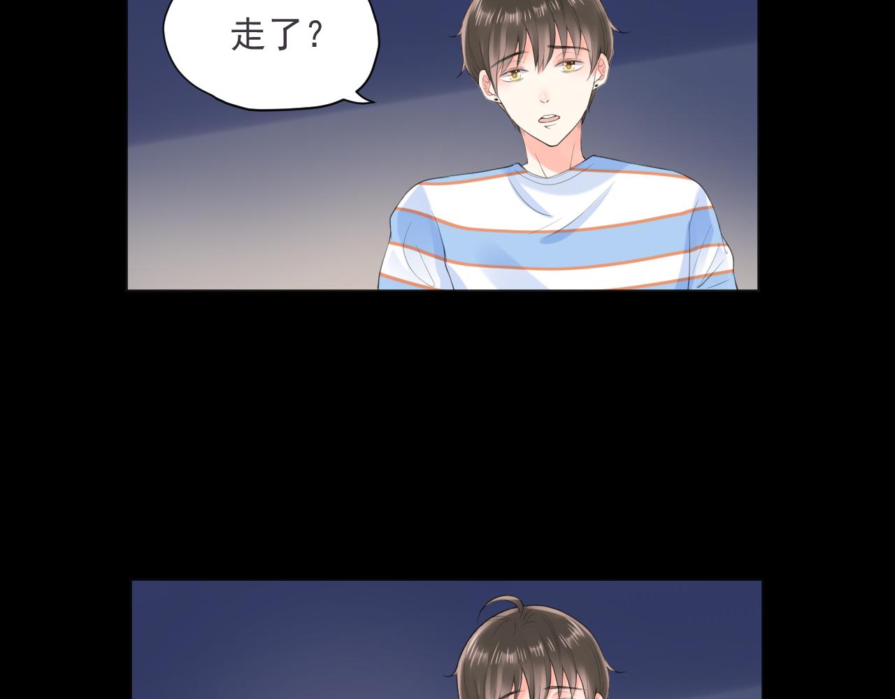 第28话 怼72