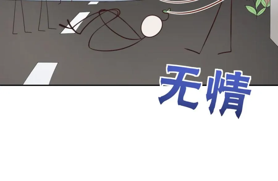 第23话 乐趣无限22
