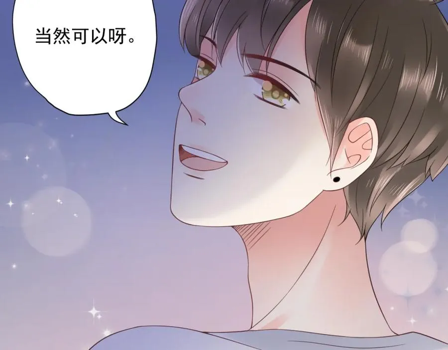 第21话 身不由己19