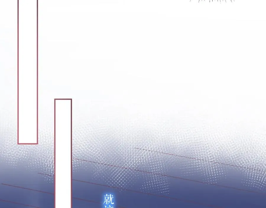 第15话 现实67