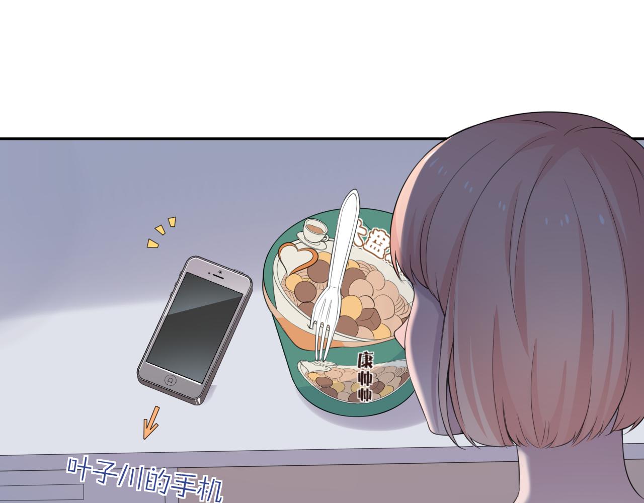 第31话 三亚85