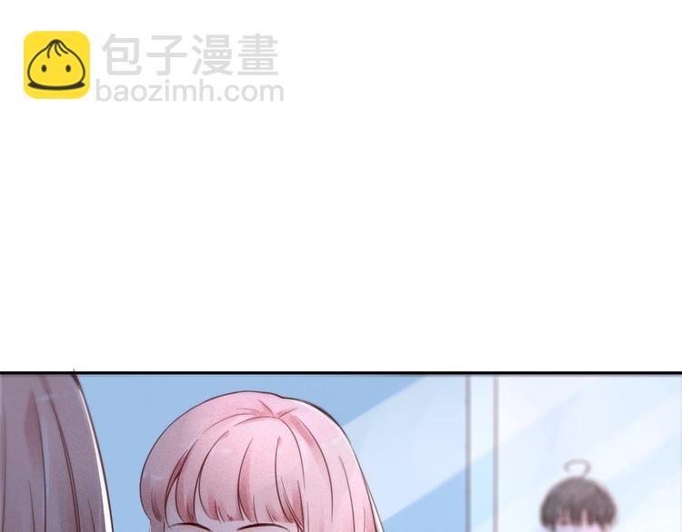 第2话  分手旅行，开始70