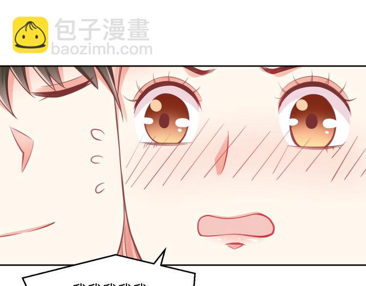 第8话 我的愿望？不，我们的13