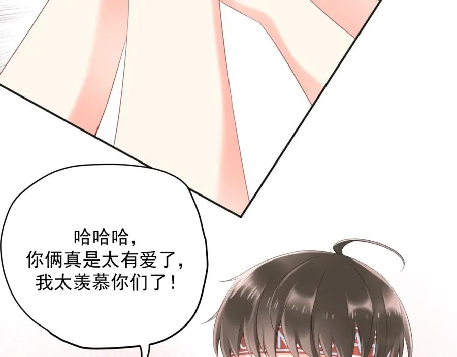 第12话 街头卖唱97