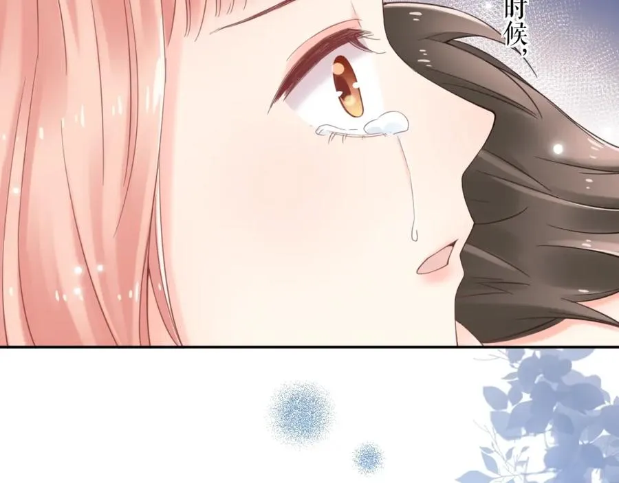 第15话 现实106