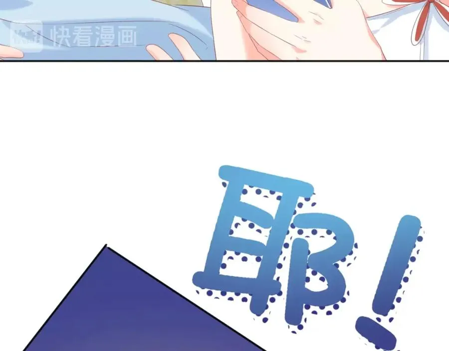 第12话 街头卖唱95