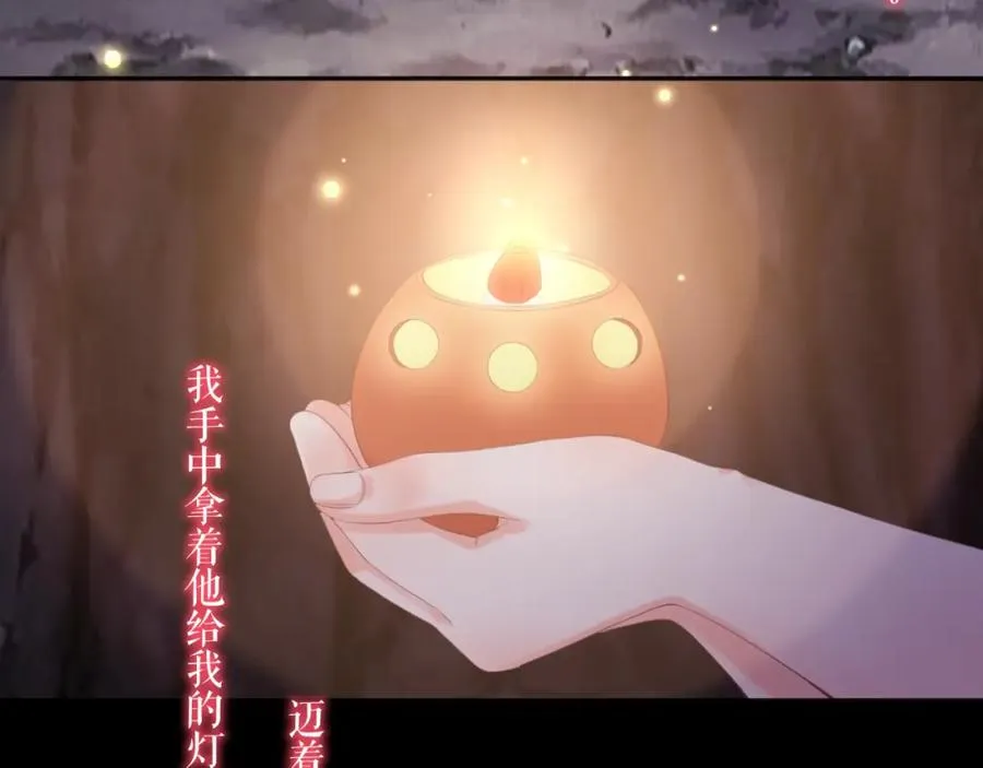 第16话 希望3