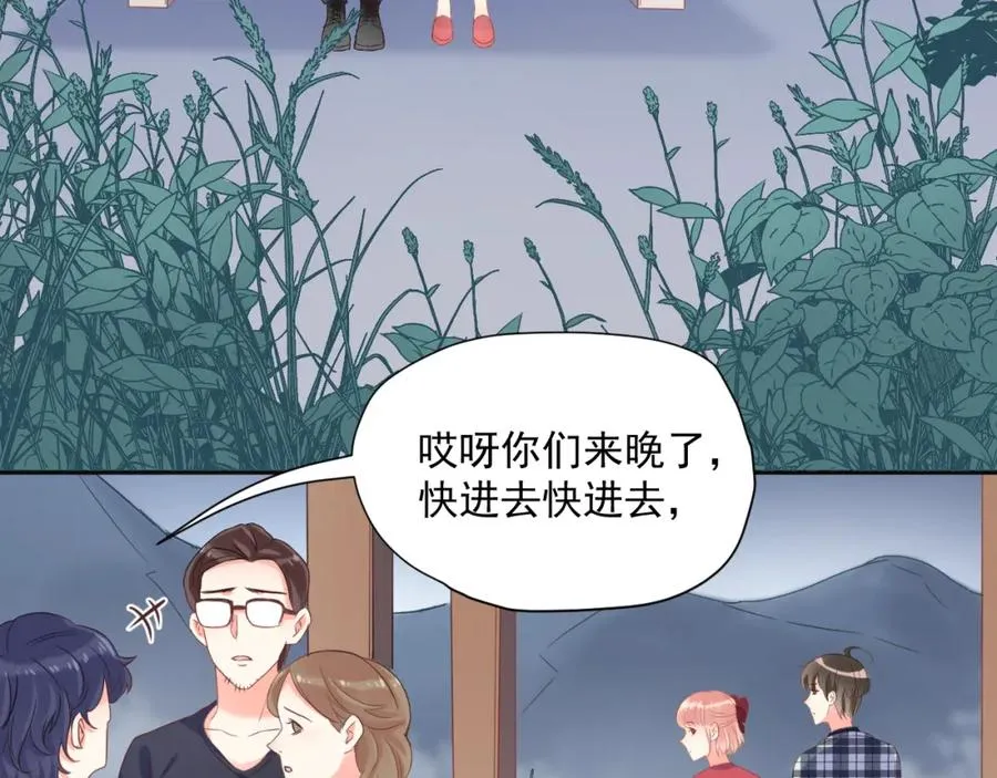 第23话 乐趣无限31