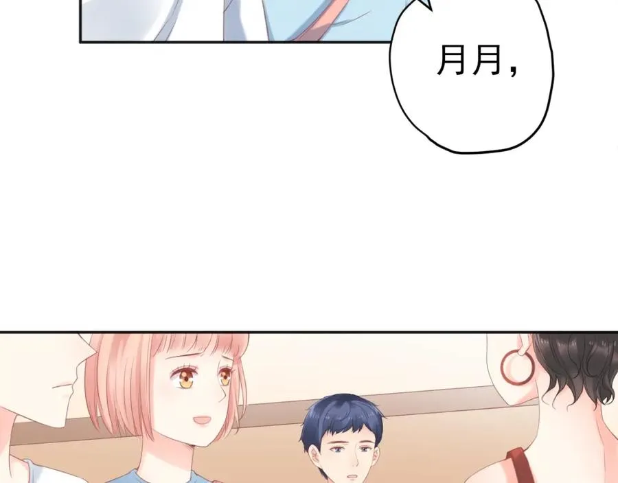 第11话 拆穿62