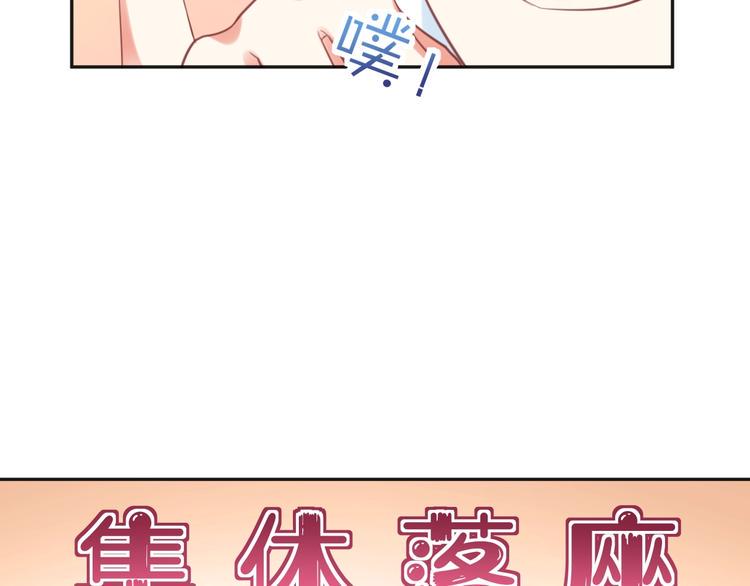 第6话  去看他长大的地方50