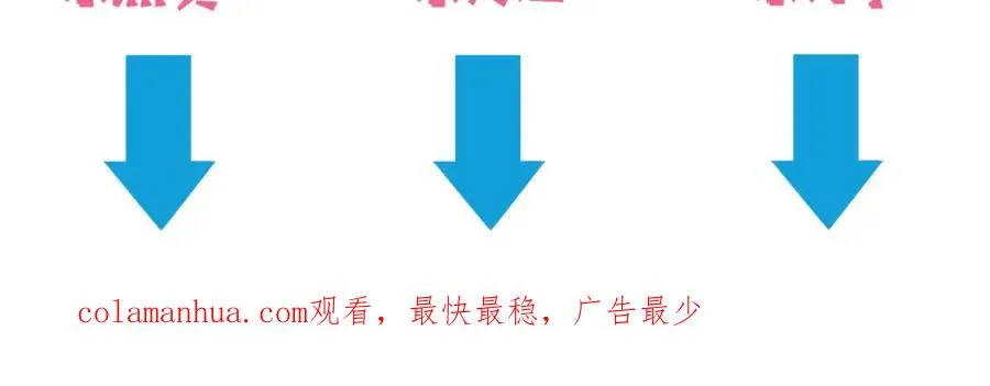 第21话 身不由己109