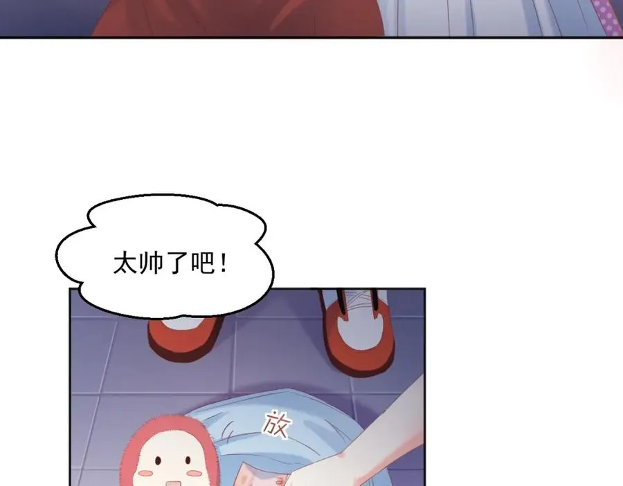 第12话 街头卖唱53