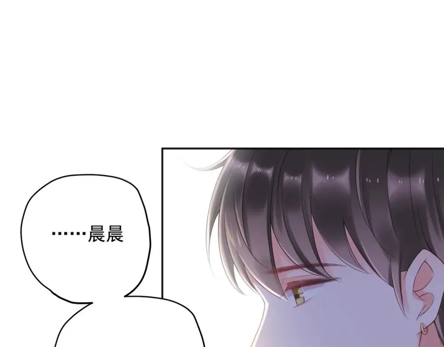 第15话 现实77