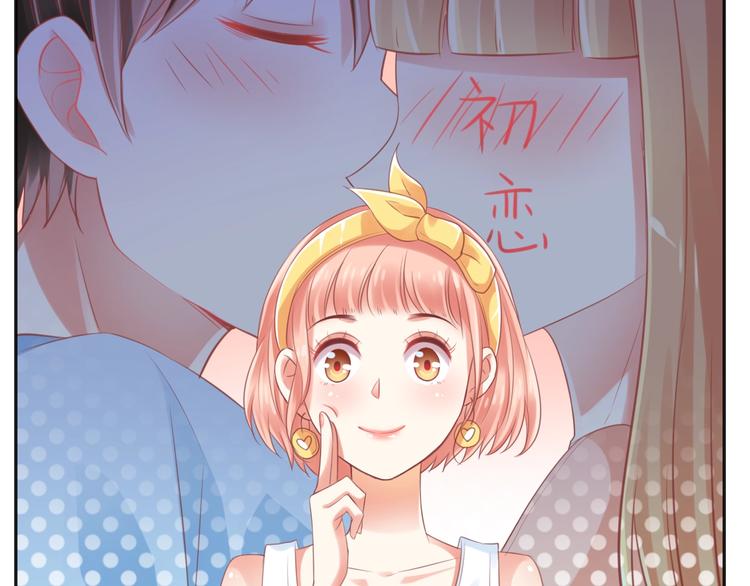 第6话  去看他长大的地方37
