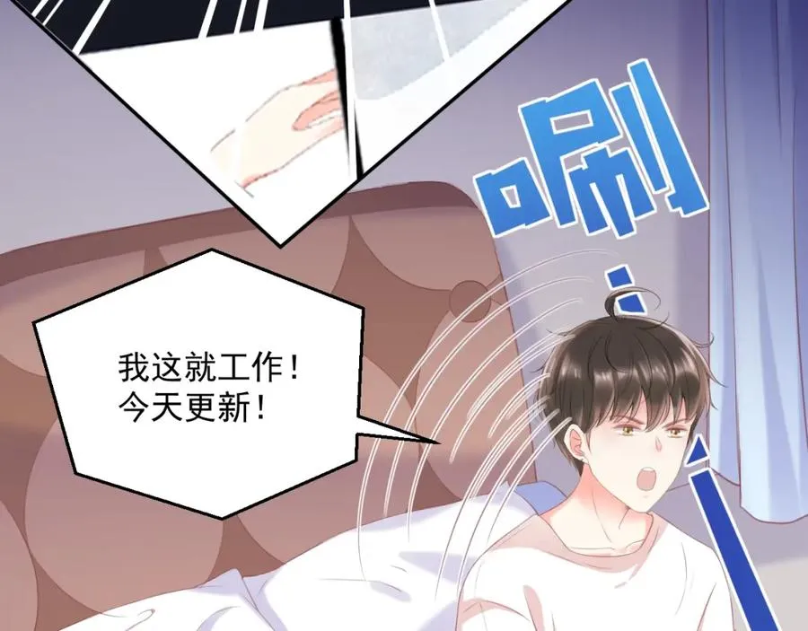 第13话 希望105