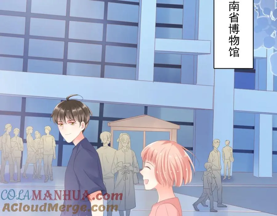 第18话 纯粹的爱21
