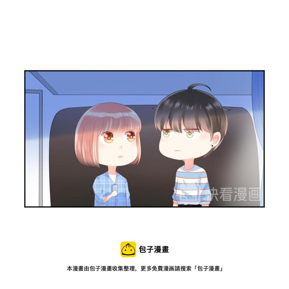 第26话 特大危机！！！40