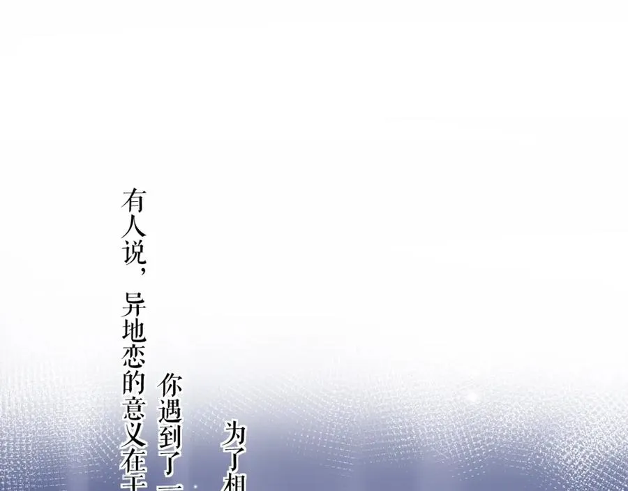 第15话 现实103