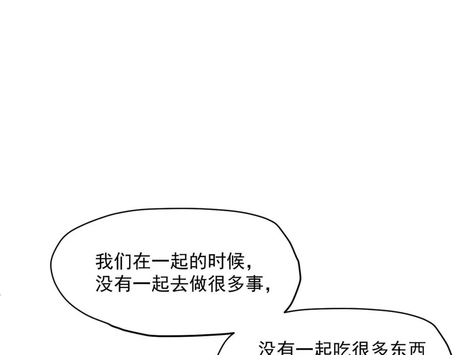 第12话 街头卖唱65