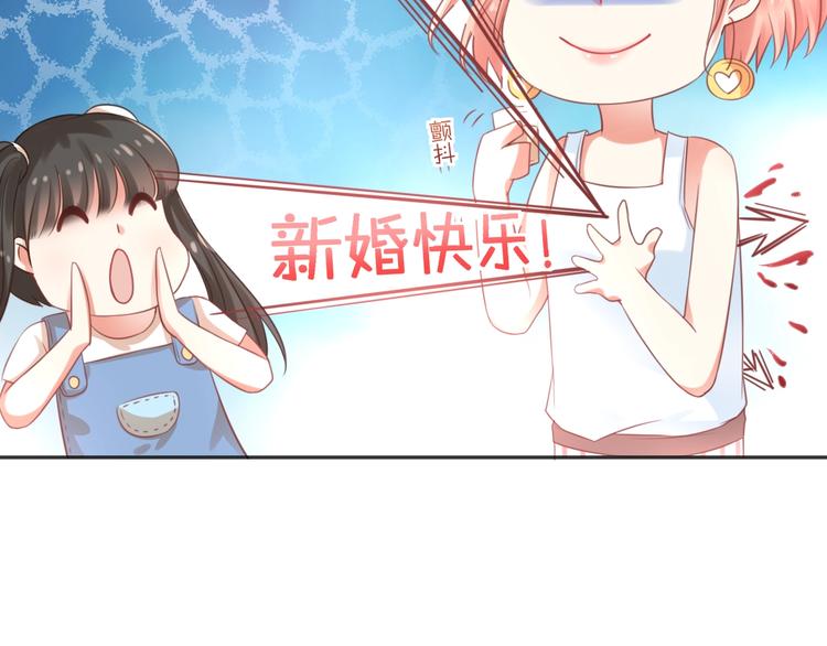 第6话  去看他长大的地方62