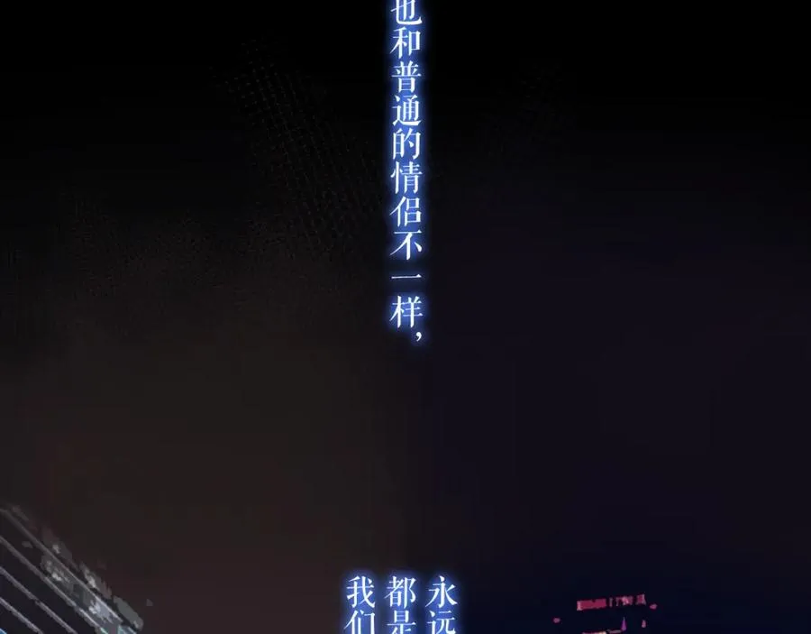 第15话 现实51